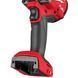 Гайковерт високомоментний акумуляторний MILWAUKEE 1/2" M18 FHIW2F12-502X, 2034Нм : з АКБ 18V 2шт-5 Ah+ЗП, кейс 4933492783 фото 6