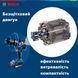 Професійний акумуляторний шуруповерт Bosch GSR 18V-50 : з АКБ 18V 2шт-2Ah (3601JH5000) 3601JH5000 фото 8