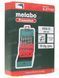 Набір свердел по металу Metabo HSS-G Promotion 19 предметів 627153000 627153000 фото 2