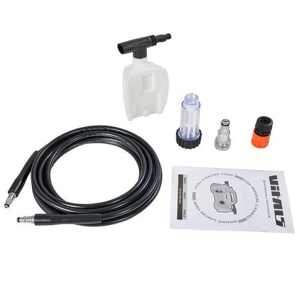 Професійна мийка високого тиску Vitals Am 6.5-110w mini : 1.4 кВт, 110 бар, Латвія 83137 фото