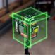 Акумуляторний лазерний рівень в кейсі 3D WORCRAFT XCUBE026 (13279) 13279 фото 4