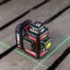 Акумуляторний лазерний рівень в кейсі 3D WORCRAFT XCUBE026 (13279) 13279 фото 14