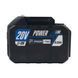Акумуляторна батарея PROFI-TEC PT2060MP POWERLine : 20V, 6.0 Аh, з індикатором заряду, високострумова 006094 фото 6