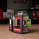 Акумуляторний лазерний рівень в кейсі 3D WORCRAFT XCUBE026 (13279) 13279 фото 3
