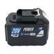 Акумуляторна батарея PROFI-TEC PT2060MP POWERLine : 20V, 6.0 Аh, з індикатором заряду, високострумова 006094 фото 4