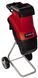 Садовий подрібнювач Einhell GC-KS 2540 new (3430330) : 2500 Вт, 3800 об/хв, 9.9 кг 3430330 фото 1