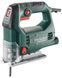 Професійний електричний лобзик по дереву Metabo STEB 65 Quick : 450 Вт (601030000) 601030000 фото 1