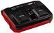 Потужний зарядний пристрій для двох акумуляторів Einhell 18V Power-X-Twincharger 3 A (4512069) 4512069 фото 1