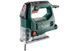 Професійний електричний лобзик по дереву Metabo STEB 65 Quick : 450 Вт (601030000) 601030000 фото 2