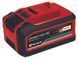 Акумулятор Einhell Power-X-Change Plus 18V 4-6 Ah Multi-Ah (4511502) 4511502 фото 1