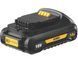 Аккумуляторна батарея DeWALT DCB187: Li-Ion, 18 В XR, 3А/г DCB187 фото 1