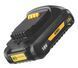 Аккумуляторна батарея DeWALT DCB187: Li-Ion, 18 В XR, 3А/г DCB187 фото 4