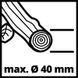 Садовий подрібнювач Einhell GC-KS 2540 new (3430330) : 2500 Вт, 3800 об/хв, 9.9 кг 3430330 фото 7