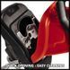 Садовий подрібнювач Einhell GC-KS 2540 new (3430330) : 2500 Вт, 3800 об/хв, 9.9 кг 3430330 фото 5