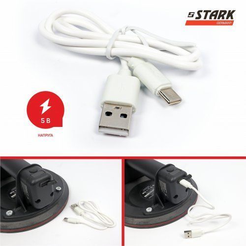 Якісна акумуляторна вакуумна присоска STARK VPE-200A 160 кг (180500022) 130347 фото