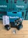 Акумуляторний дриль-шуруповерт Makita DDF 484 RFE: Li-ion 18 В / 3 АЧ DDF484RFE фото 4