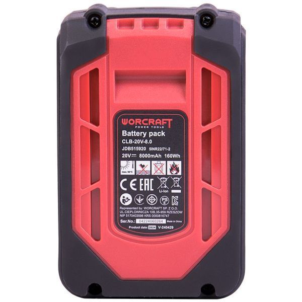 Акумуляторна батарея WORCRAFT CLB-20V-8.0 (13250) 13250 фото