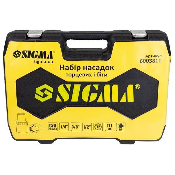 Професійний універсальний набір ручного інструменту Sigma 171шт. посилений кейс, набір ключів для авто і дому 6003811 6003811 фото