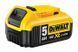 Кущоріз акумуляторний DeWALT DCMHT563P1 + акб + зарядний: довжина ножа 550 мм, вага 2,9 кг DCMHT563P1 фото 4