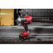 Гайковерт високомоментний MILWAUKEE 1/2" (1898 Нм) з кільцем M18 FHIWF12-0X FU: без АКБ , кейс, 2100уд/хв, 1750 об/хв 4933459695 фото 9
