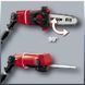 Висоторіз акумуляторний Einhell GE-LC 18 LI T Solo (3410810) 3410810 фото 5