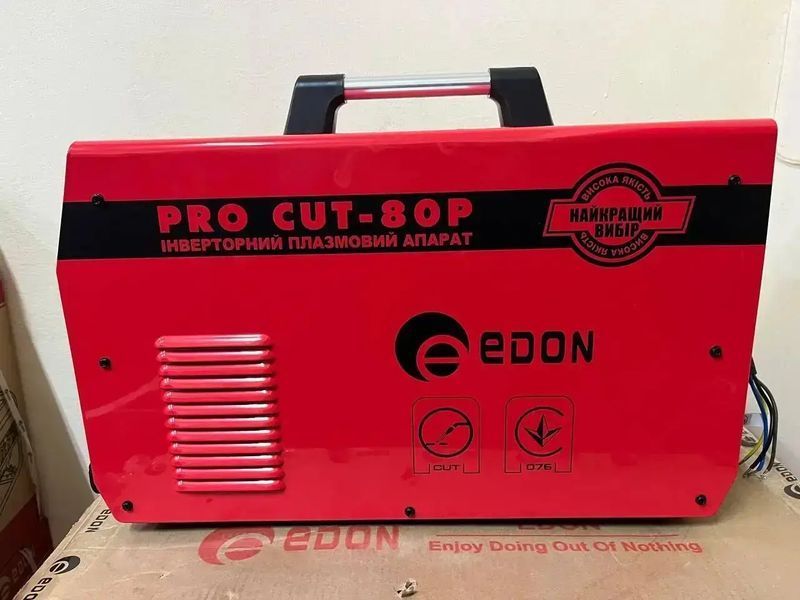 Потужний плазморіз Edon PRO CUT-80P : 8.5 кВт, струм 80 А, ККД 85%, товщина різу 30мм, зі вбудованим компресором PRO CUT-80P фото