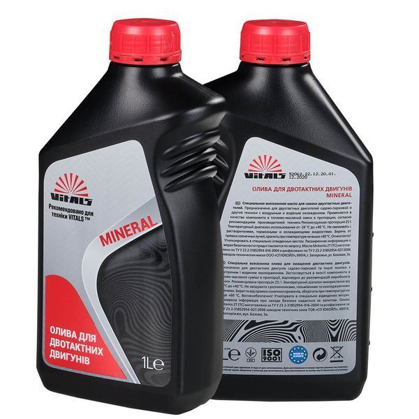Якісна олива для 2-тактних двигунів Vitals Mineral, 1л (156782) 156782 фото