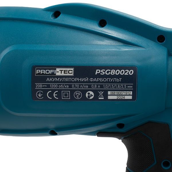 Потужний акумуляторний фарбопульт PROFI-TEC PSG80020 POWERLine : без АКБ, сопло 1,0 / 1,8 / 2,5 мм (006964) 006964 фото