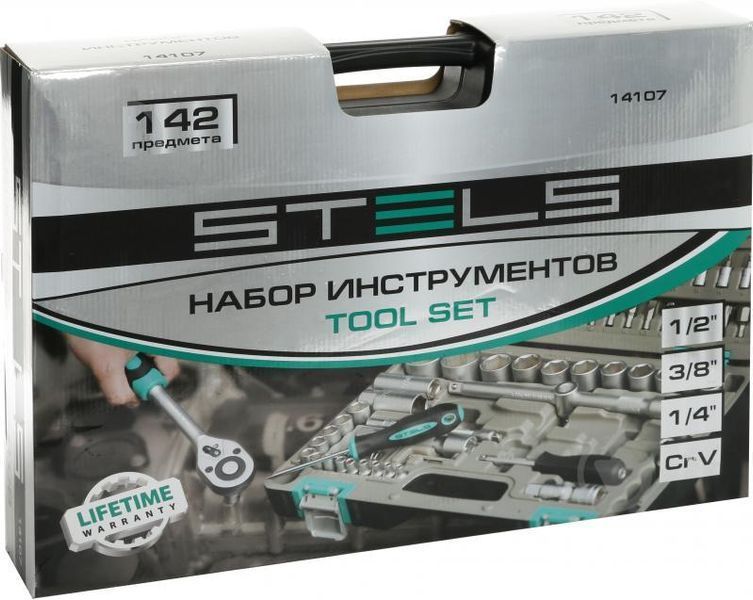 Професійний універсальний набір ручного інструменту Stels 142шт. посилений кейс, набір ключів для авто і дому 14107 14107 фото