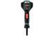 Професійний термофен Metabo HGE 23-650 LCD : 2300 Вт, LCD дисплей, 80 - 650 &deg;C (603065000) 603065000 фото 2