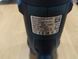 Професійний термофен Metabo HGE 23-650 LCD : 2300 Вт, LCD дисплей, 80 - 650 &deg;C (603065000) 603065000 фото 7