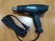 Професійний термофен Metabo HGE 23-650 LCD : 2300 Вт, LCD дисплей, 80 - 650 &deg;C (603065000) 603065000 фото 3