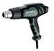 Професійний термофен Metabo HGE 23-650 LCD : 2300 Вт, LCD дисплей, 80 - 650 &deg;C (603065000) 603065000 фото 1