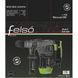 Перфоратор бочковий Felső BH1600 BH1600 фото 2