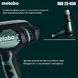 Професійний термофен Metabo HGE 23-650 LCD : 2300 Вт, LCD дисплей, 80 - 650 &deg;C (603065000) 603065000 фото 9
