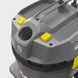 Професійний пилосос Karcher NT 22/1 Ap : 1300Вт, бак 22л, прибирання сухе/вологе 1.378-600.0 фото 5