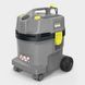 Професійний пилосос Karcher NT 22/1 Ap : 1300Вт, бак 22л, прибирання сухе/вологе 1.378-600.0 фото 2