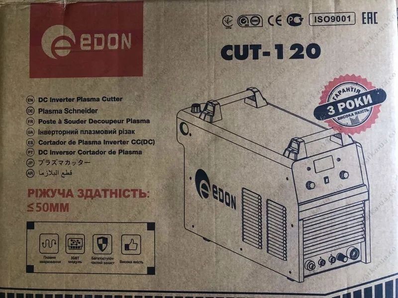 Потужний плазморіз Edon Expert CUT-120 : 12.2 кВт, товщина різу 50 мм Expert CUT-120 фото