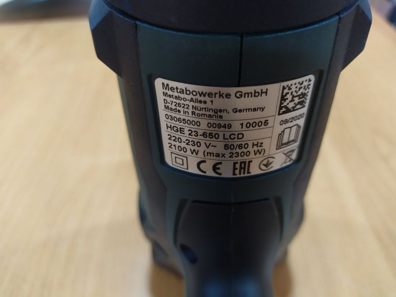 Професійний термофен Metabo HGE 23-650 LCD : 2300 Вт, LCD дисплей, 80 - 650 &deg;C (603065000) 603065000 фото