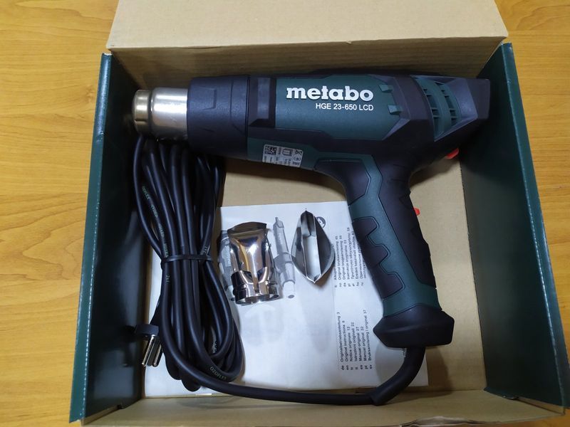 Професійний термофен Metabo HGE 23-650 LCD : 2300 Вт, LCD дисплей, 80 - 650 &deg;C (603065000) 603065000 фото