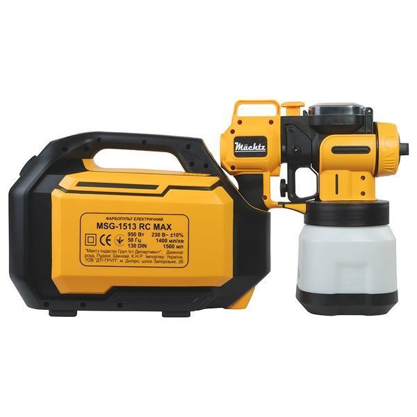 Фарбопульт M&auml;chtz MSG-1513 RC MAX (950Вт, до 130 DIN) 11143 фото