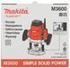 Електричний ручний столярний фрезер по дереву Makita M3600 : 1650 Вт, 12 цанга, 22000 об/хв електрофрезер M3600 фото 7