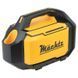Фарбопульт M&auml;chtz MSG-1513 RC MAX (950Вт, до 130 DIN) 11143 фото 14