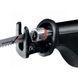 Акумуляторна шабельна пила Bosch GSA 18 V-LI (0615990L6H) +акб 4А/г 18В + зарядне, без кейсу 0615990L6H фото 4