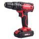 Шуруповерт ударний акумуляторний WORCRAFT CD-20LiP (13108) момент-35 Нм. 13108 фото 5