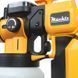 Фарбопульт M&auml;chtz MSG-1513 RC MAX (950Вт, до 130 DIN) 11143 фото 13