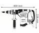 Професійний ударний електричний перфоратор Bosch GBH 4-32 DFR : 900 Вт, 4,2 Дж (0611332100) 0611332100 фото 3