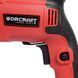 Прямий перфоратор WORCRAFT RH09-26A (13072):двигун 820 Вт з силою удару 3 Дж 13072 фото 8