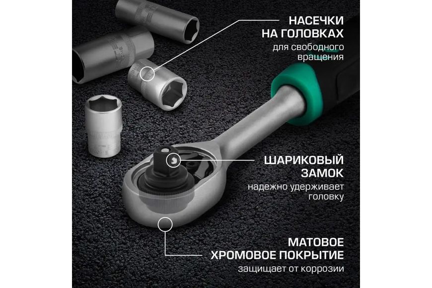 Професійний універсальний набір ручного інструменту Stels 76 шт. посилений кейс, набір ключів для авто і дому 14104 14104 фото