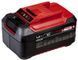 Акумулятор Einhell Power-X-Change Twinpack 2x 18V 5,2 Ah (4511526) 4511526 фото 2